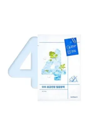 Numbuzin No.4 Icy Soothing Sheet Mask