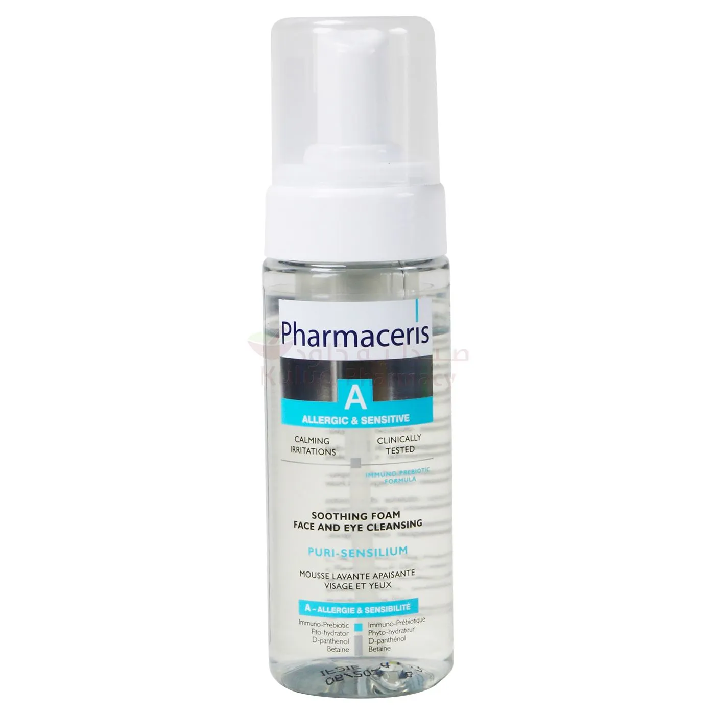 Pharmaceris Puri Sensilium Soothing Foam 150 ML